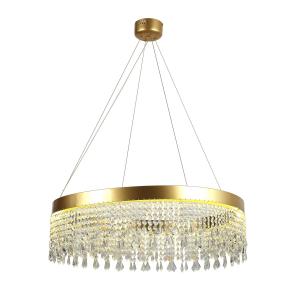 Светильник Favourite Regen 4479-7P