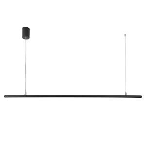 Светильник Favourite Diskret 4486-1P