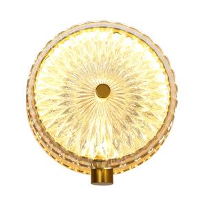 Светильник Favourite Slik 4488-1W