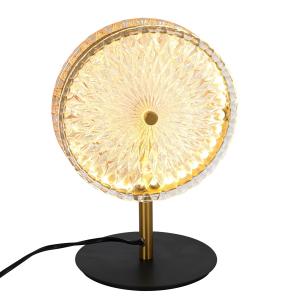 Светильник Favourite Slik 4488-2T