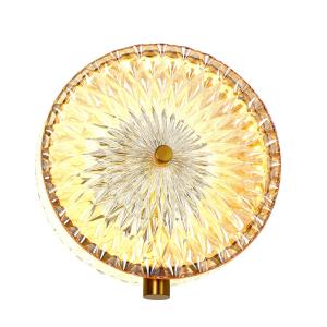 Светильник Favourite Slik 4488-2W