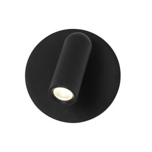 Светильник Favourite Bedside 4497-1W