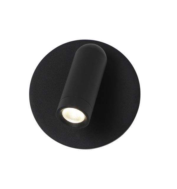 Светильник Favourite Bedside 4497-1W