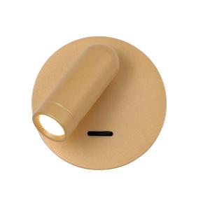 Светильник Favourite Bedside 4498-1W