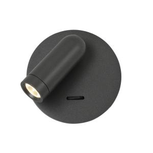 Светильник Favourite Bedside 4499-1W