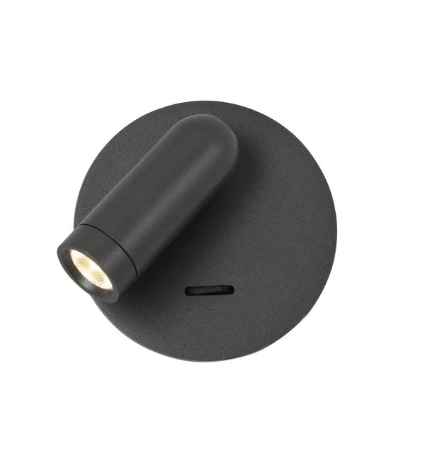 Светильник Favourite Bedside 4499-1W