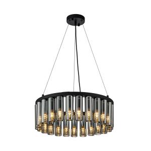 Светильник Favourite Slang 4504-25P