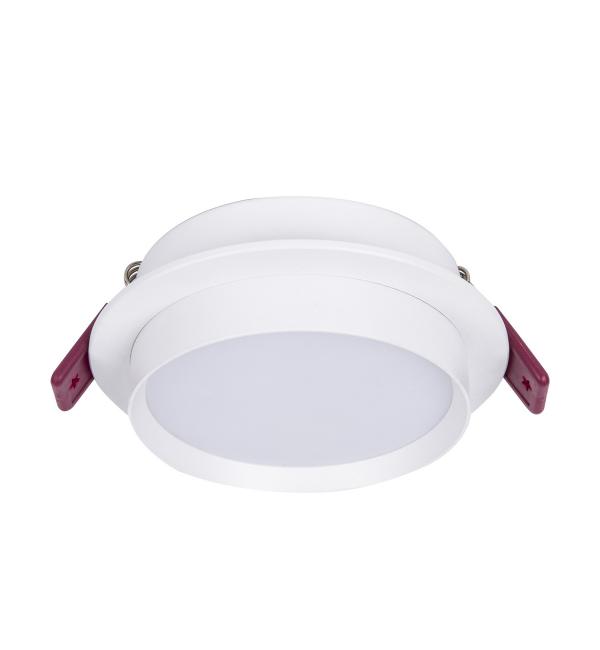 Светильник Favourite Vasto 4537-1C