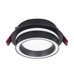 Светильник Favourite Vasto 4540-1C