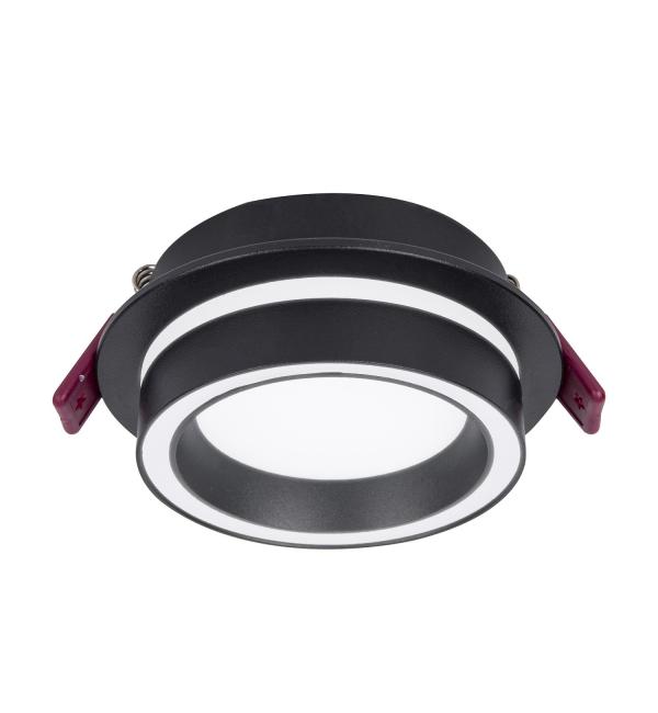 Светильник Favourite Vasto 4540-1C