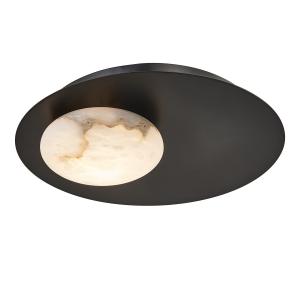 Светильник Favourite Murmel 4557-1W