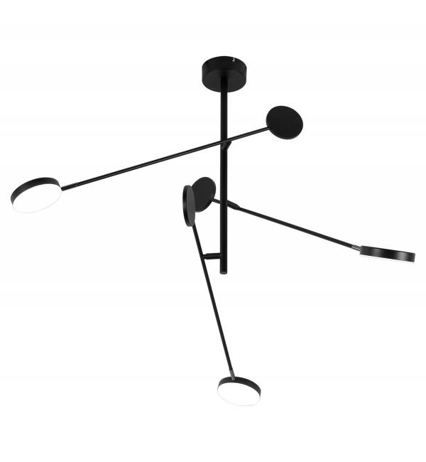 Светильник Favourite Vorago 4572-3C