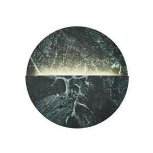 Светильник Favourite Eclipsis 4600-1W