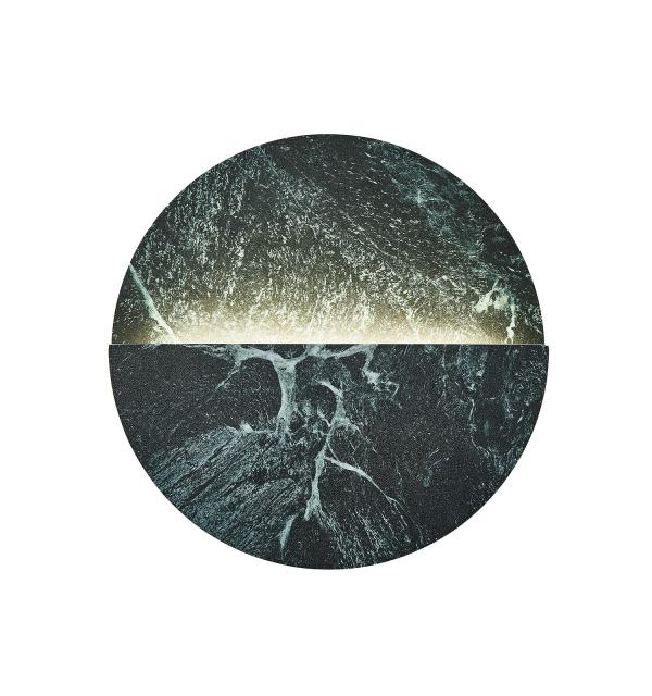 Светильник Favourite Eclipsis 4600-1W