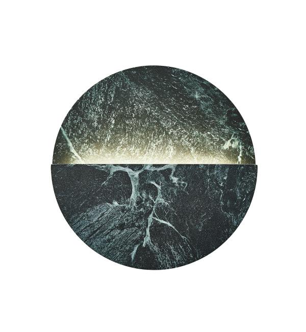 Светильник Favourite Eclipsis 4600-1W