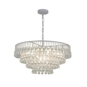 Светильник Favourite Boonden 4604-8P