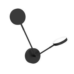 Светильник Favourite Vorago 4631-2W