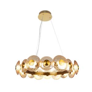 Светильник Favourite Claros 4641-16P