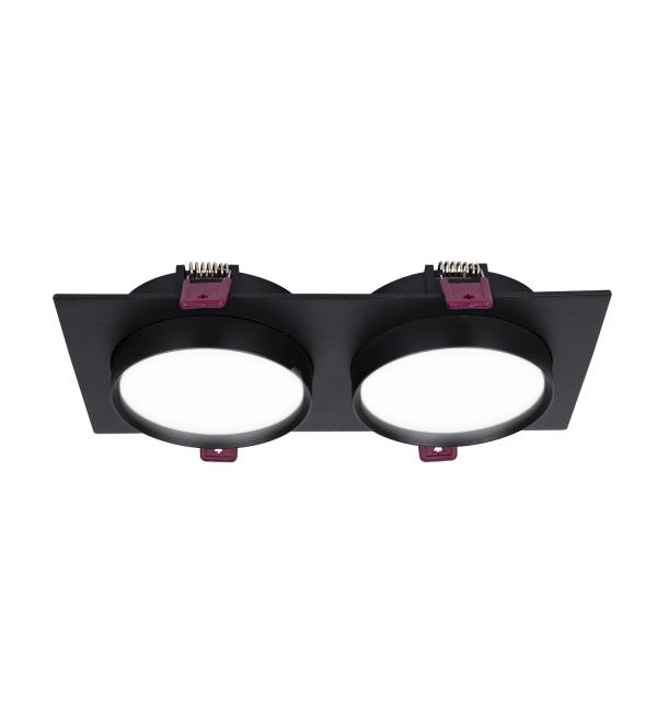 Светильник Favourite Vasto 4648-2C