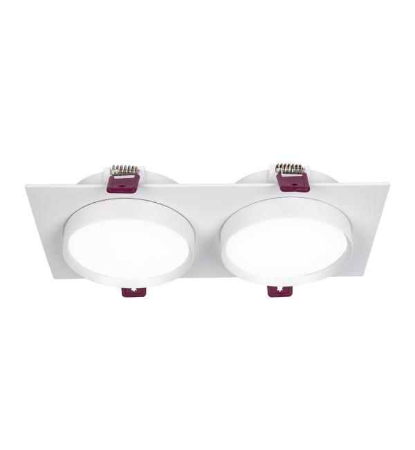 Светильник Favourite Vasto 4649-2C