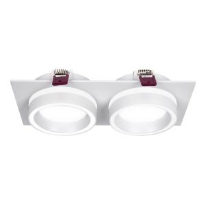 Светильник Favourite Vasto 4650-2C