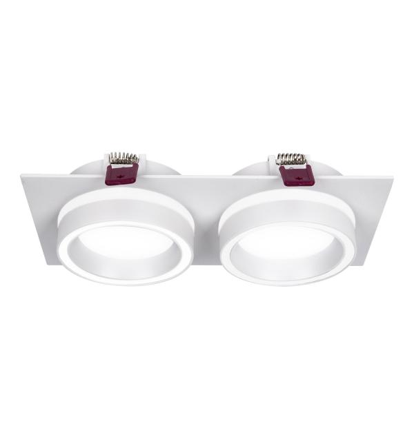 Светильник Favourite Vasto 4650-2C