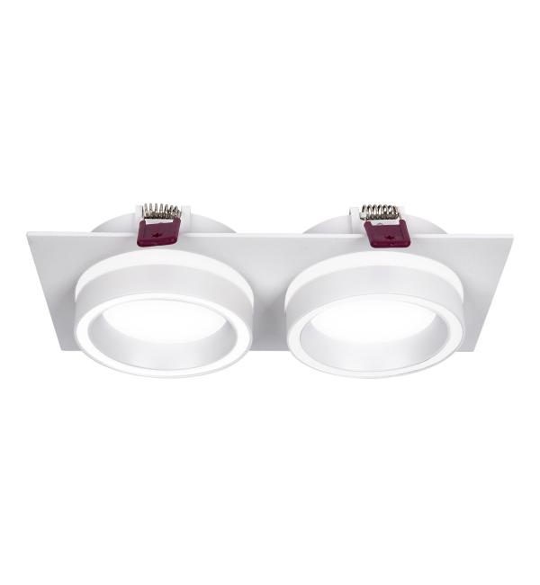 Светильник Favourite Vasto 4650-2C