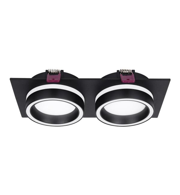 Светильник Favourite Vasto 4651-2C