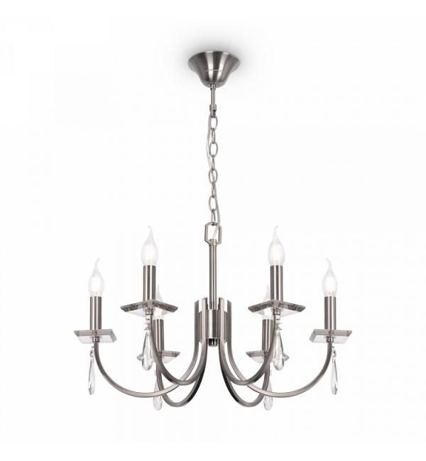 Светильник Freya Forte FR1006PL-06N