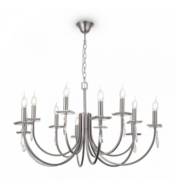 Светильник Freya Forte FR1006PL-12N