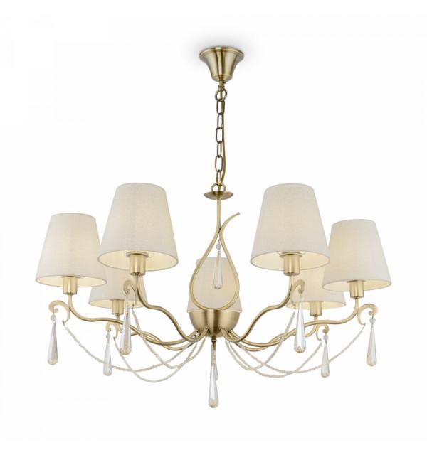 Светильник Freya Madeline FR2019PL-07BS