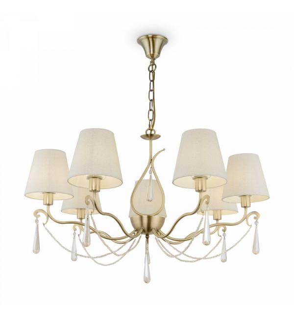 Светильник Freya Madeline FR2019PL-07BS