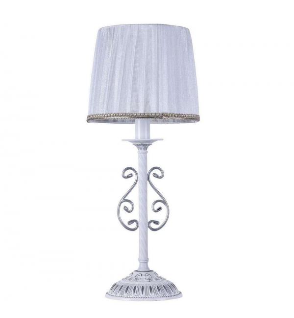 Светильник Freya SUNRISE FR2290TL-01W