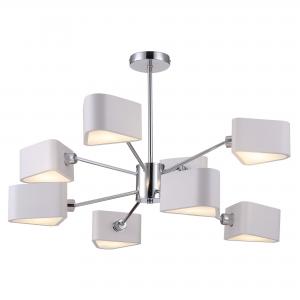 Светильник Freya Brianne FR5040PL-08CH