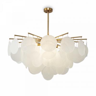 Светильник Freya Porto FR5104PL-08BS