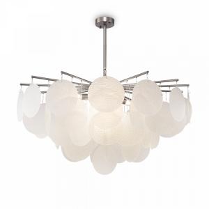 Светильник Freya Porto FR5104PL-08N