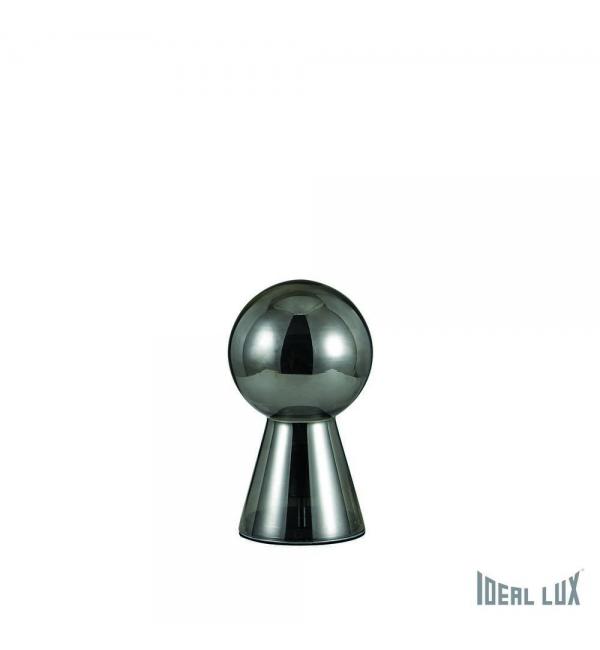 Светильник Ideallux BIRILLO TL1 SMALL FUME 116570