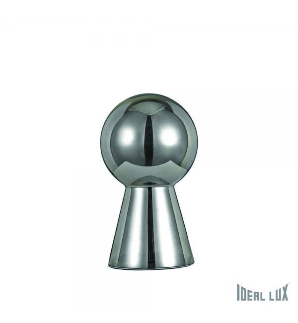 Светильник Ideallux BIRILLO TL1 MEDIUM FUME 116587