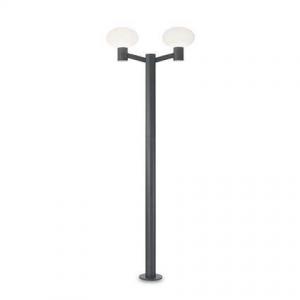 Светильник Ideallux ARMONY PT2 NERO 145112