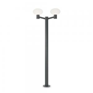 Светильник Ideallux ARMONY PT2 ANTRACITE 147383