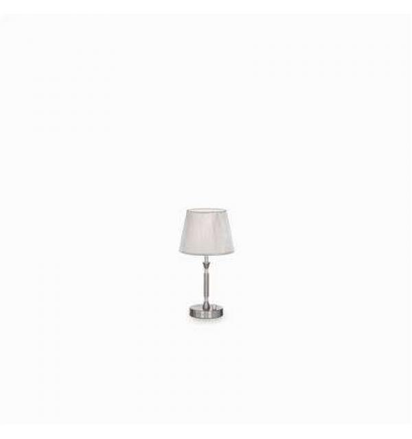 Светильник Ideallux PARIS TL1 SMALL 015965