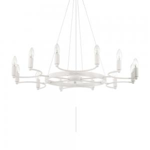 Светильник Ideallux SPACE SP12 BIANCO 165080