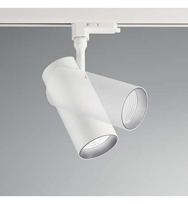 Светильник Ideallux SMILE 30W CRI80 20° 3000K BIANCO 189697