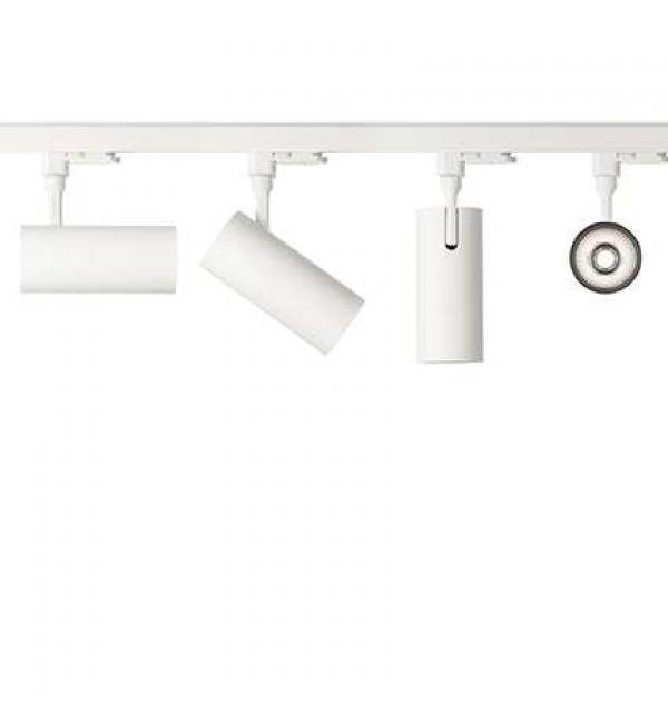 Светильник Ideallux SMILE 20W CRI80 36° 3000K BIANCO 189819