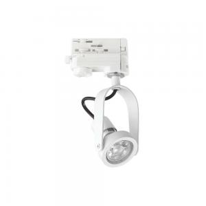 Светильник Ideallux GLIM COMPACT TRACK BIANCO 229652