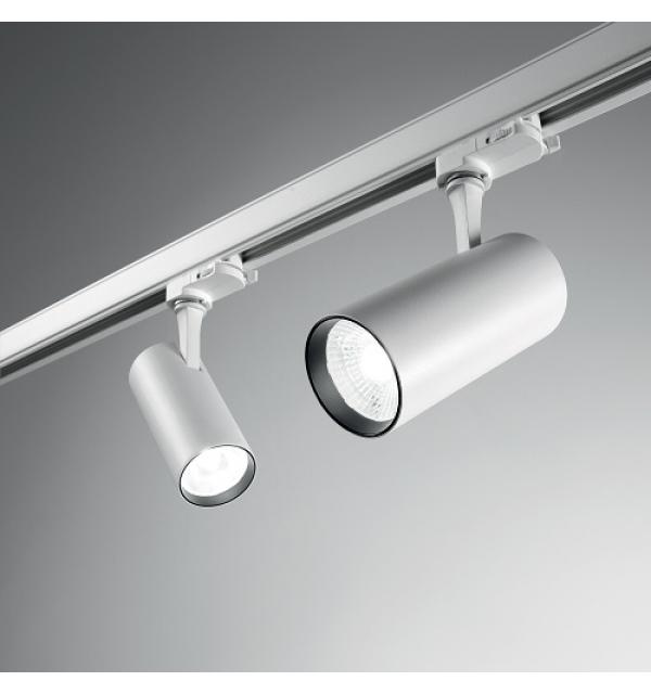Светильник Ideallux FOX 08W CRI80 41° 3000K WH 250410