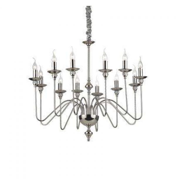 Светильник Ideallux ARTU' SP12 073132