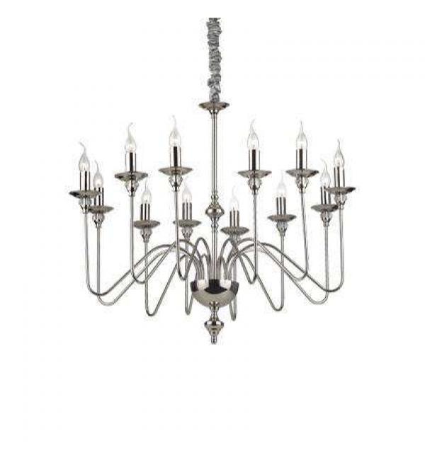 Светильник Ideallux ARTU' SP12 073132