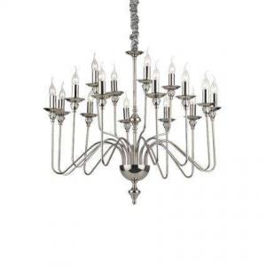 Светильник Ideallux ARTU' SP16 073149