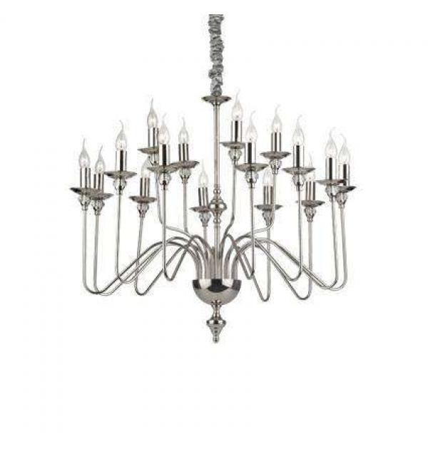 Светильник Ideallux ARTU' SP16 073149